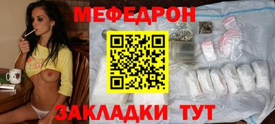 apvp Малоярославец
