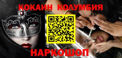 apvp Малоярославец