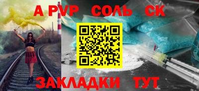 MESCALINE Малгобек