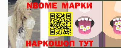 apvp Малоярославец