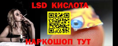 apvp Малоярославец