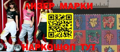apvp Малоярославец