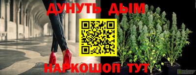 apvp Малоярославец