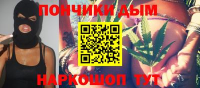 MESCALINE Малгобек