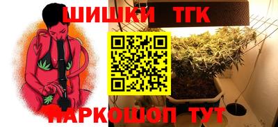 apvp Малоярославец