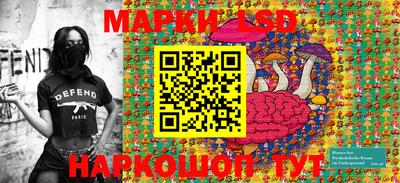 apvp Малоярославец