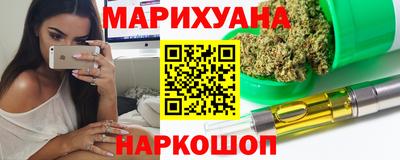 MESCALINE Малгобек