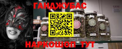 apvp Малоярославец