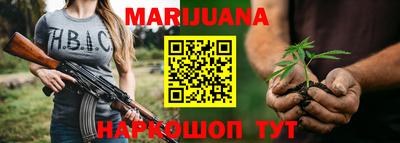 MESCALINE Малгобек