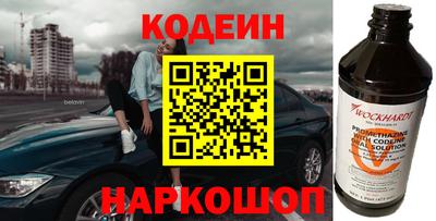 apvp Малоярославец