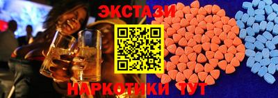 MESCALINE Малгобек