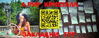 MESCALINE Малгобек
