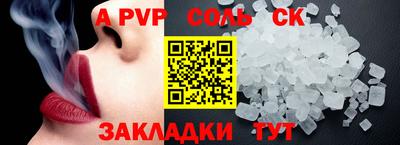 MESCALINE Малгобек