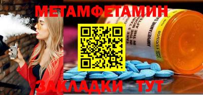 дмт Можга