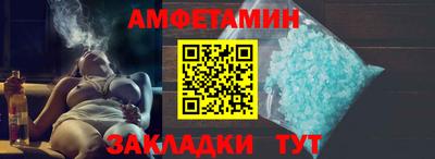 apvp Малоярославец