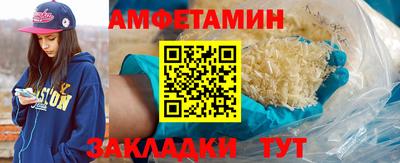 MESCALINE Малгобек