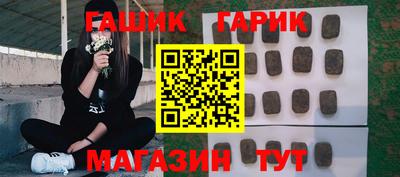 apvp Малоярославец