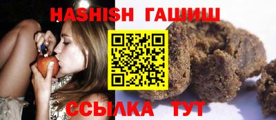 мяу мяу мука Можайск