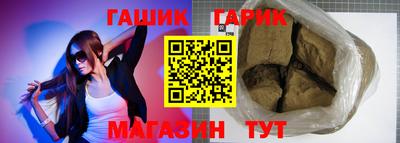MESCALINE Малгобек