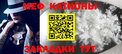 apvp Малоярославец