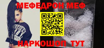 apvp Малоярославец